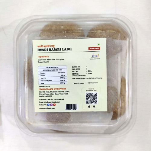 Pure Ghee Jwari-Bajri Ladu / शुद्ध तूपातले ज्वारी-बाजरी लाडू (200 g)